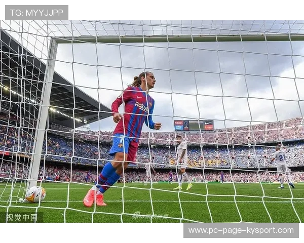 巴塞罗那—德佩中场直传一条龙破门